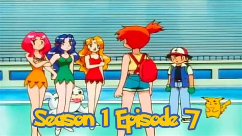 the water flowers of cerulean city|The Water Flowers of Cerulean City .